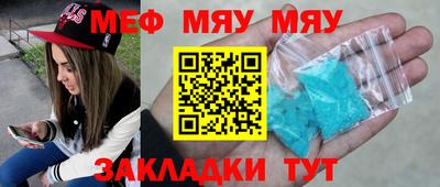гидропоника Кулебаки