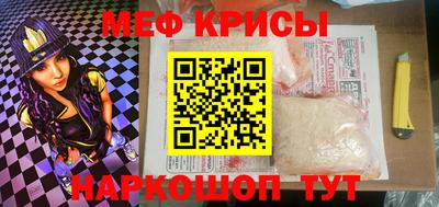 гидропоника Кулебаки