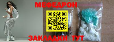 метадон Кумертау