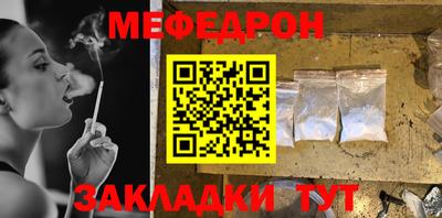 метадон Кумертау