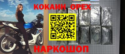 метадон Кумертау