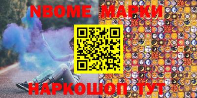 метадон Кумертау