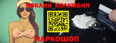 герыч Кунгур