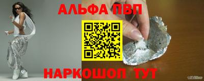 гидропоника Кулебаки