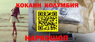 метадон Кумертау