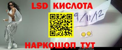 герыч Кунгур