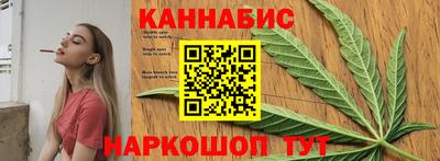 гидропоника Кулебаки
