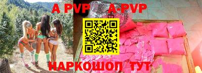 гидропоника Кулебаки