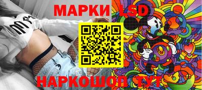 герыч Кунгур