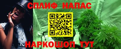 гидропоника Кулебаки