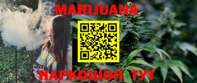 герыч Кунгур