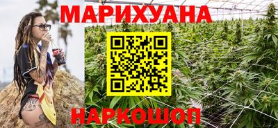 герыч Кунгур