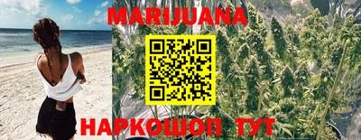 герыч Кунгур