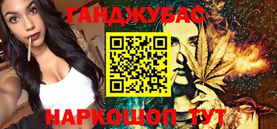 метадон Кумертау
