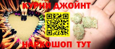 гидропоника Кулебаки