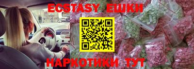 метадон Кумертау