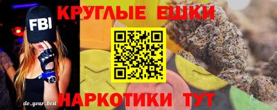 метадон Кумертау