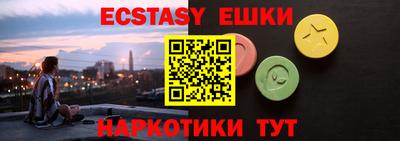 гидропоника Кулебаки