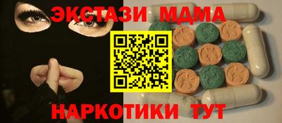 гидропоника Кулебаки