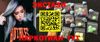 герыч Кунгур