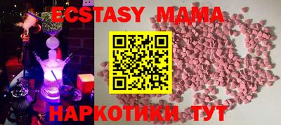 гидропоника Кулебаки