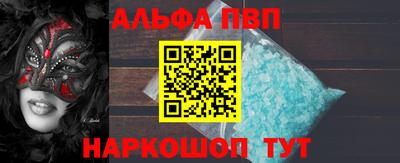 гидропоника Кулебаки