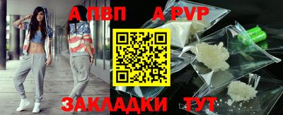 герыч Кунгур