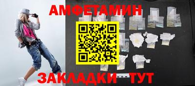 метадон Кумертау