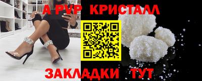 гидропоника Кулебаки