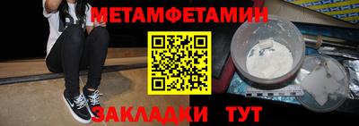 гидропоника Кулебаки