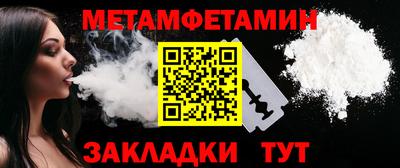 гидропоника Кулебаки