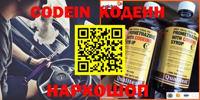 герыч Кунгур