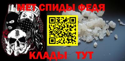 метадон Кумертау