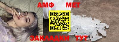 гидропоника Кулебаки