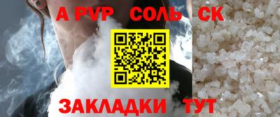 герыч Кунгур