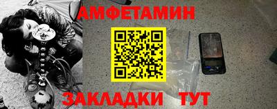 герыч Кунгур