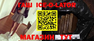 метадон Кумертау