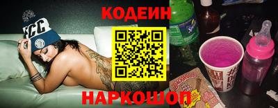 метадон Кумертау