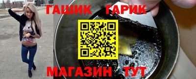метадон Кумертау