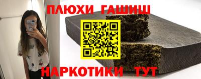 метадон Кумертау
