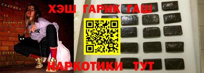 гидропоника Кулебаки