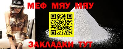 метадон Кумертау