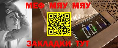 гидропоника Кулебаки